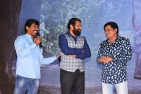 Bellampudi Movie Pre Release Event